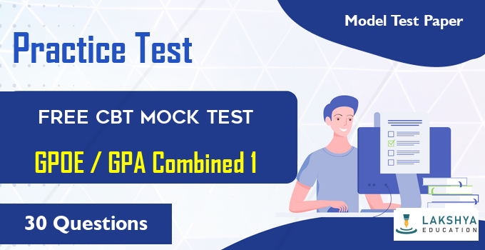 Free CBT Mock Test