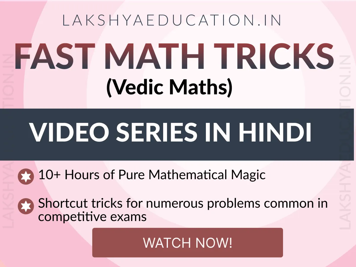 Fast Maths Tricks (Vedic Maths)