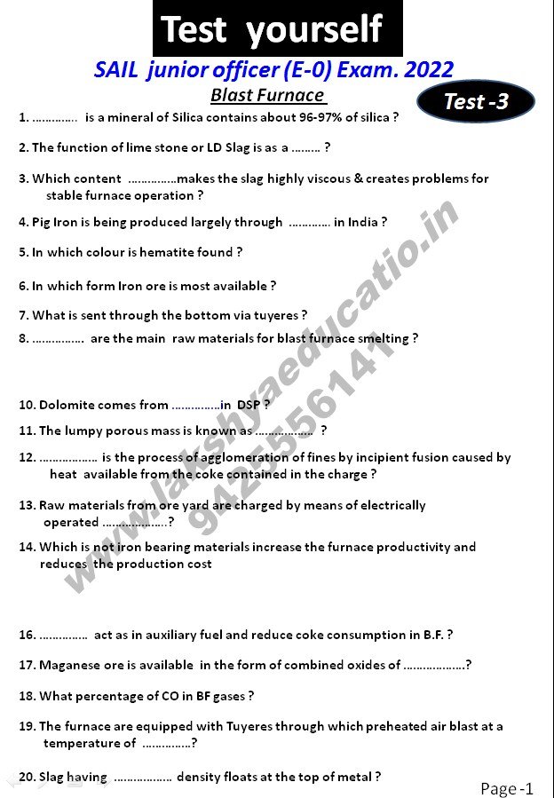 Test Your Self E-0 Exam.-2022(SAIL Junior Officer Exam)Blast...